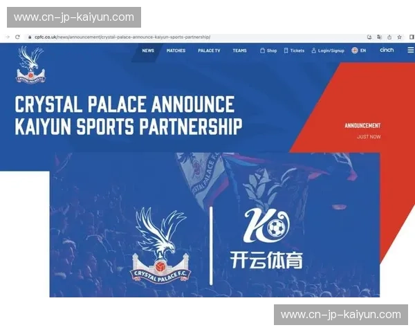 开云体育官方网站导航：一次就懂的全方位导航指南